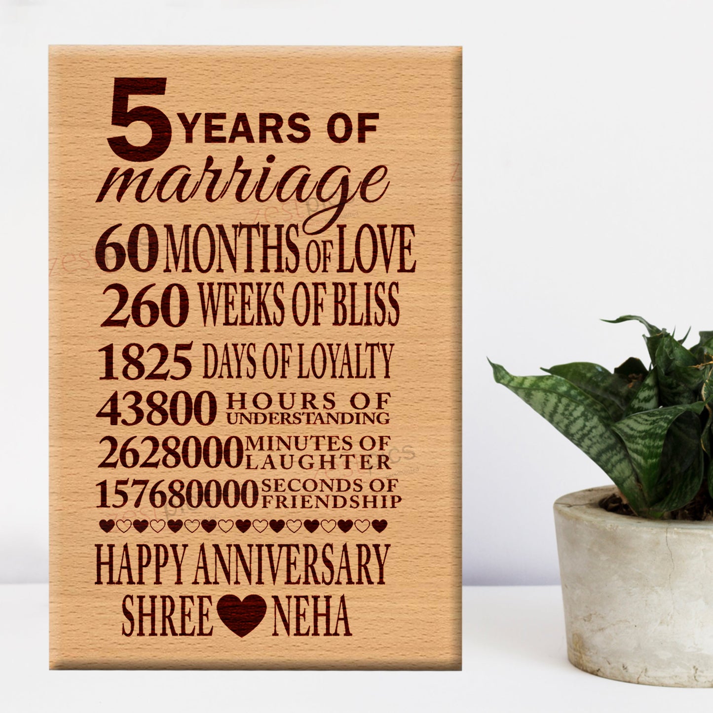 5 Years of Marriage Frame