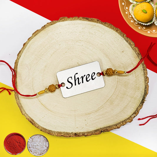 Personalised Name Silver Acrylic Rakhi